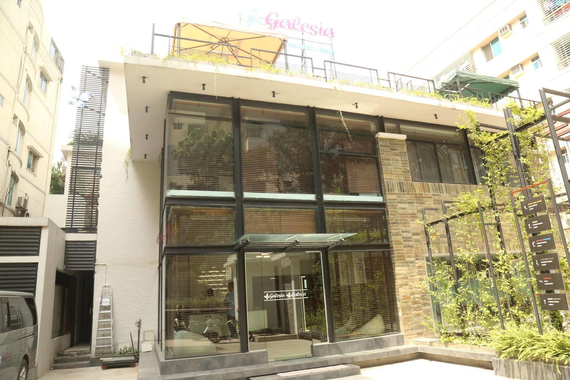 Galesia Hotel&Resort - EmbassiesAirport Highway Dhaka Extérieur photo
